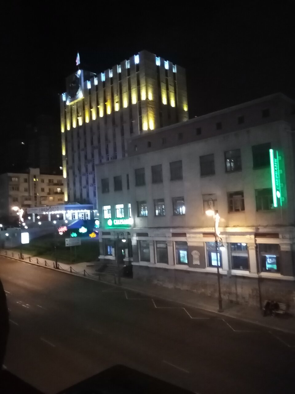Гостиница Кармен Владивосток-198