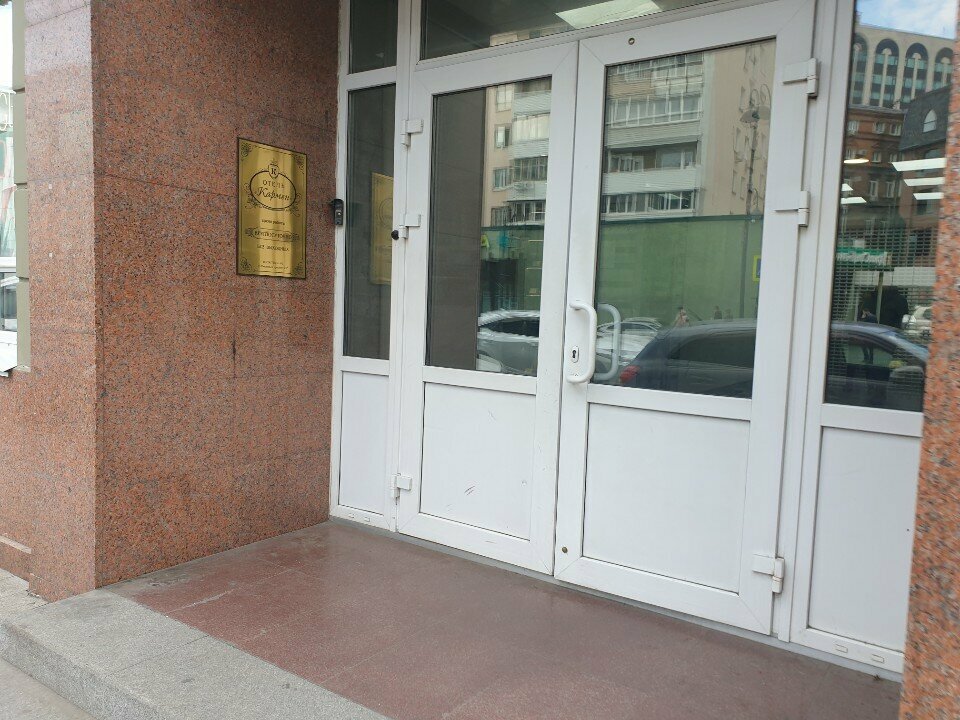 Гостиница Кармен Владивосток-43
